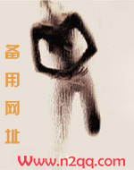 淫神 （高H原神同人）